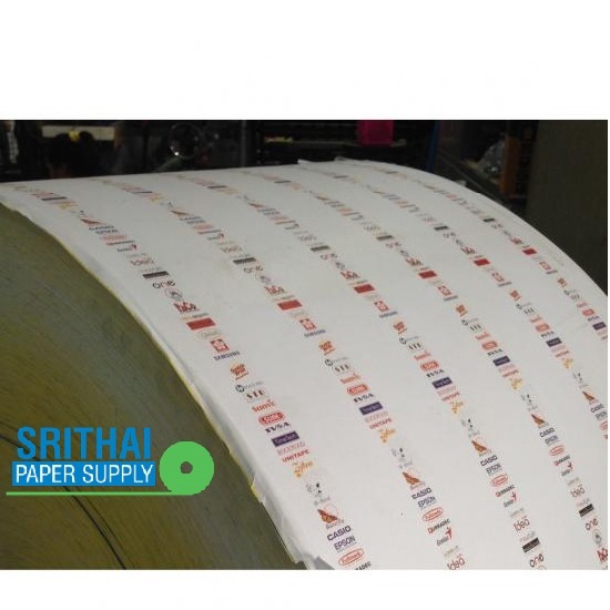 โรงงานผลิตกระดาษใบเสร็จ - ศรีไทยเปเปอร์ซัพพลาย - โรงงานกระดาษม้วนพิมพ์ลาย