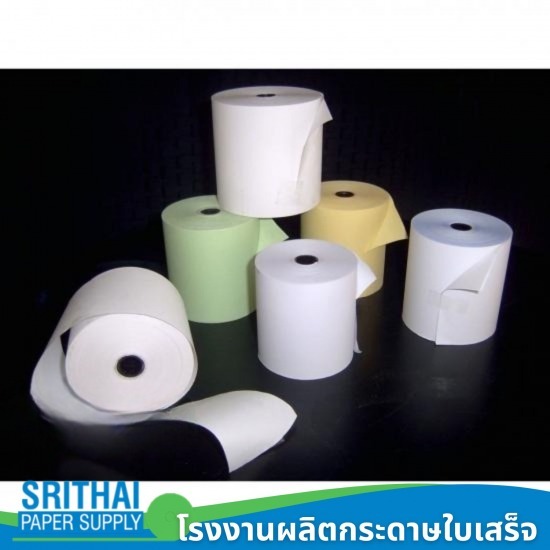 โรงงานผลิตกระดาษใบเสร็จ - ศรีไทยเปเปอร์ซัพพลาย - โรงงานผลิตกระดาษความร้อน 80x80