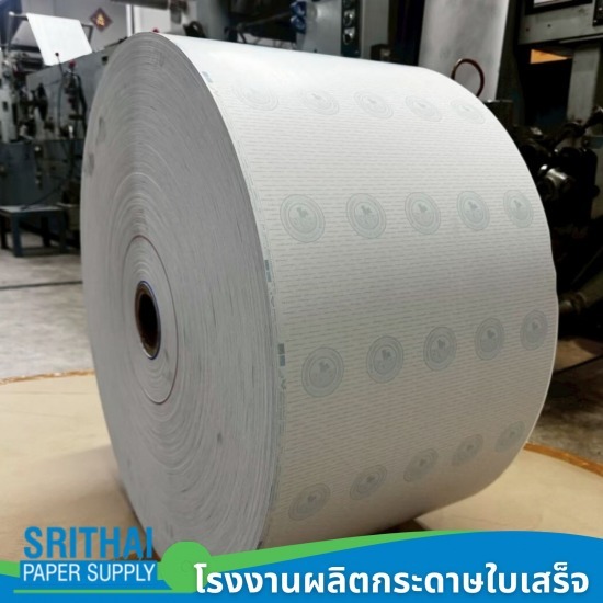 โรงงานผลิตกระดาษใบเสร็จ - ศรีไทยเปเปอร์ซัพพลาย - กระดาษความร้อน 57x80 ราคาส่ง